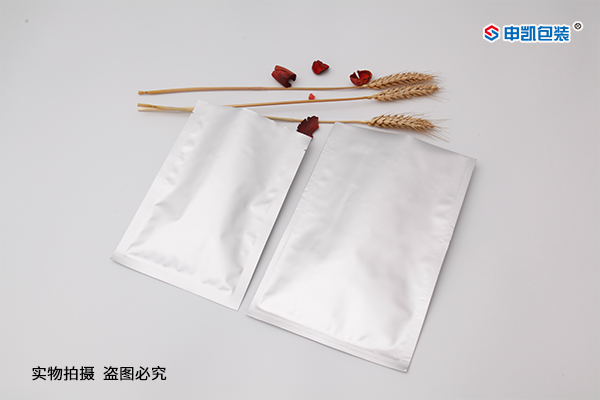 鋁箔袋包裝袋
