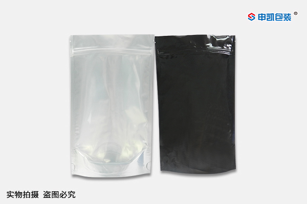 陰陽(yáng)拉鏈袋