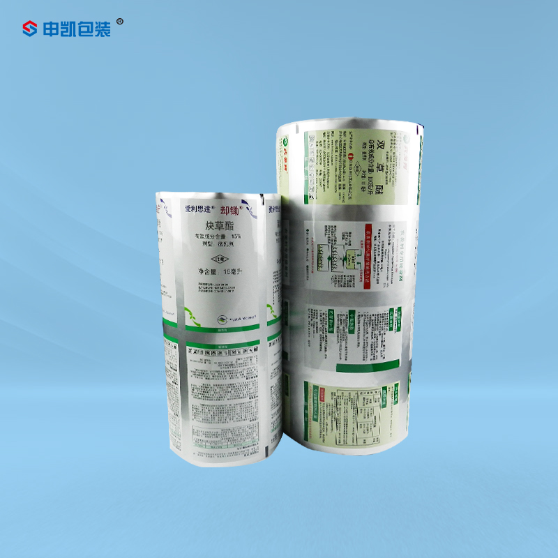 農(nóng)藥包裝袋1