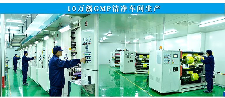 對(duì)折膜詳情頁 (6).jpg