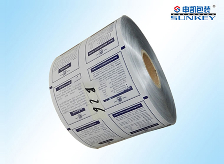 醫(yī)用鋁塑復合膜