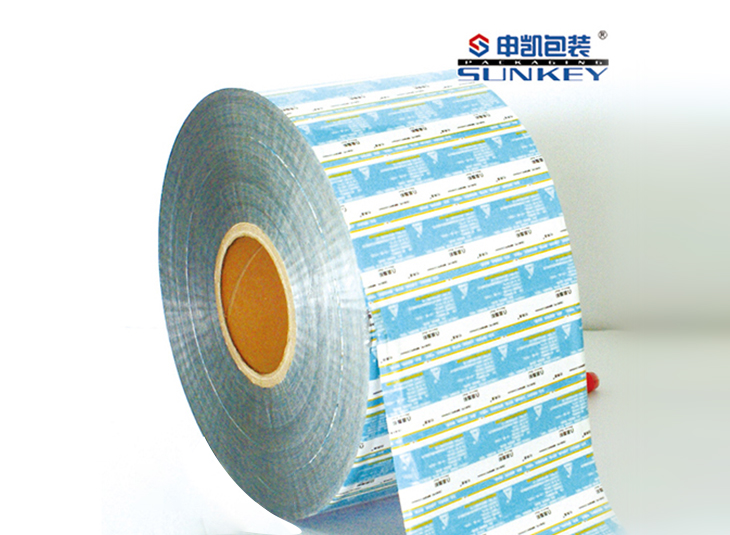 藥用復(fù)合卷膜|藥用鋁塑卷膜|中藥配方顆粒卷膜 藥用復(fù)合卷膜|藥用鋁塑卷膜|中藥配方顆粒卷膜