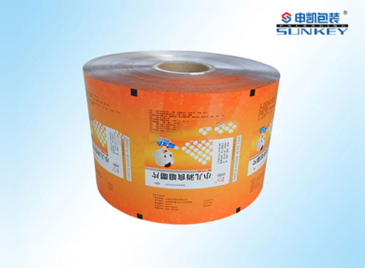 藥用多層復(fù)合膜 藥用多層復(fù)合膜