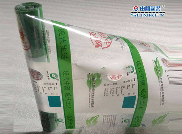 藥用復(fù)合卷膜|復(fù)合卷膜|卷膜包裝 藥用復(fù)合卷膜|復(fù)合卷膜|卷膜包裝