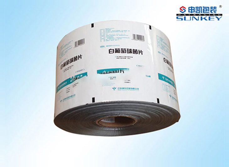白葡萄球菌片包裝|藥用復合卷膜|醫(yī)用包裝 白葡萄球菌片包裝|藥用復合卷膜|醫(yī)用包裝