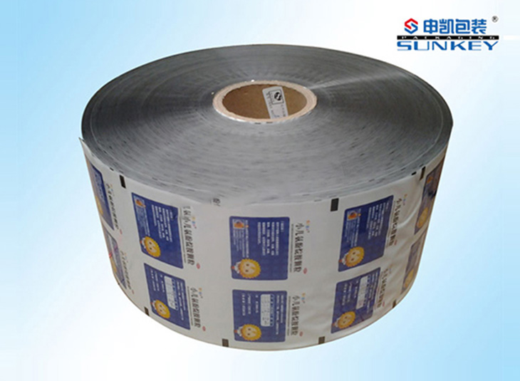 兒童感冒顆粒包裝|彩印復合膜|藥用復合卷膜 兒童感冒顆粒包裝|彩印復合膜|藥用復合卷膜