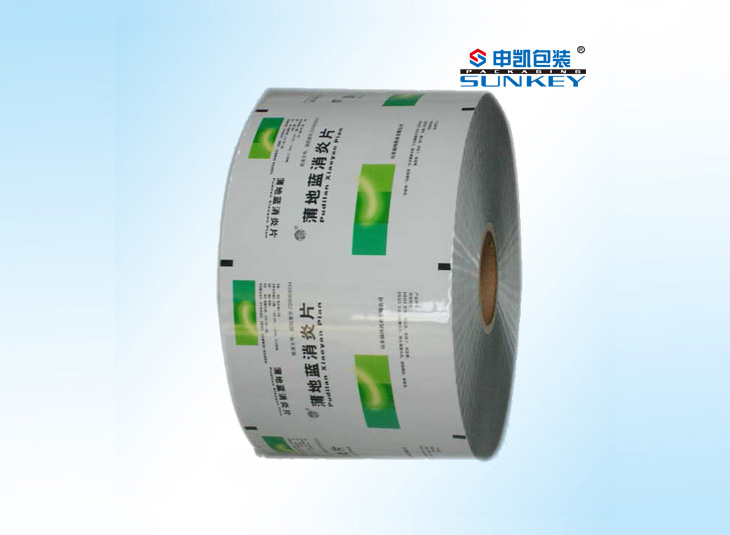 藥用復(fù)合卷膜_消炎藥卷膜_包裝藥用卷膜 藥用復(fù)合卷膜_消炎藥卷膜_包裝藥用卷膜