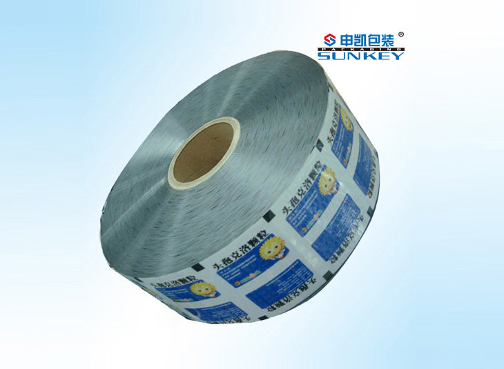 醫(yī)用藥用復(fù)合卷膜|卷膜|中藥配方顆粒卷膜 醫(yī)用藥用復(fù)合卷膜|卷膜|中藥配方顆粒卷膜